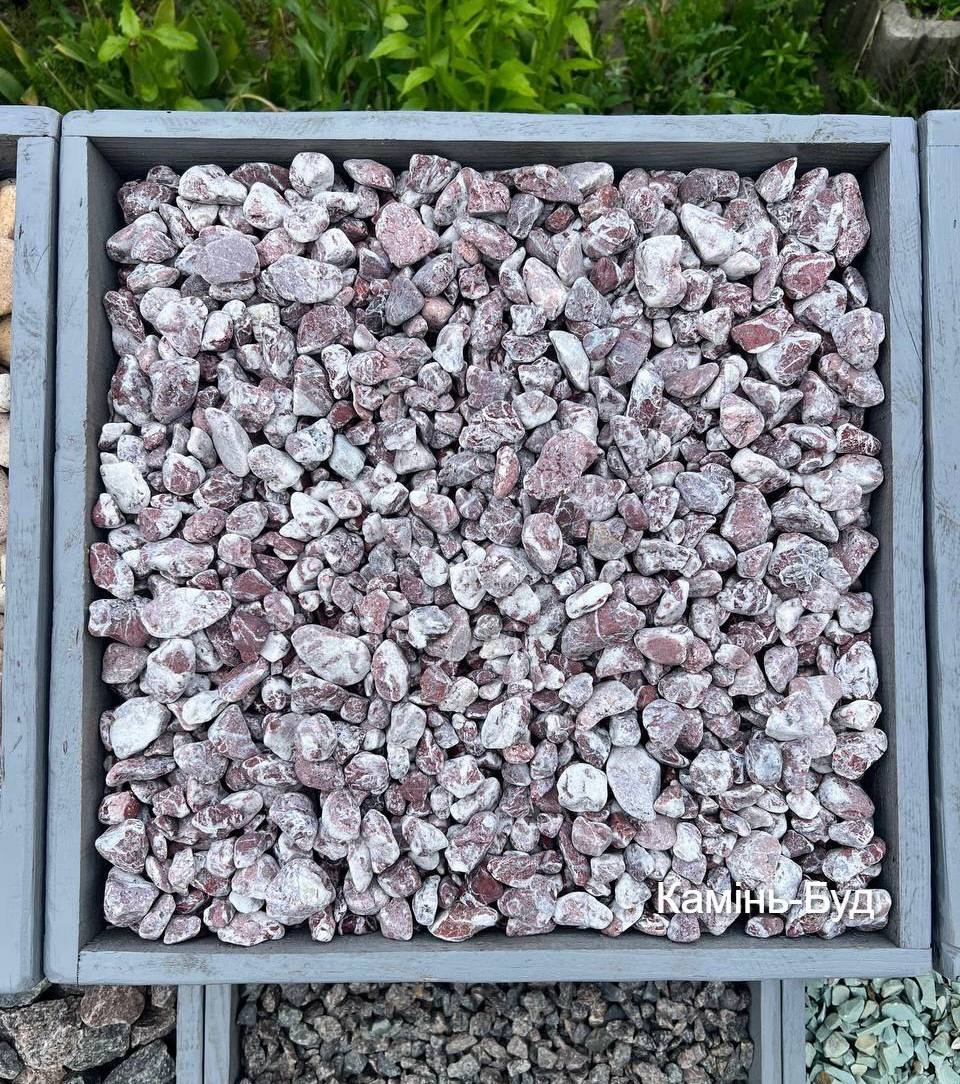 Галька червона