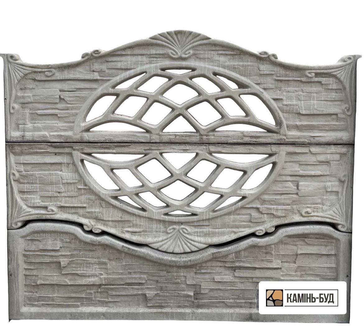 Європаркан 