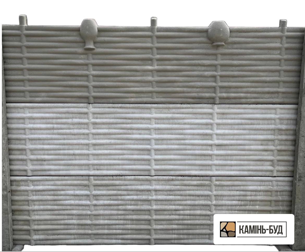 Європаркан 