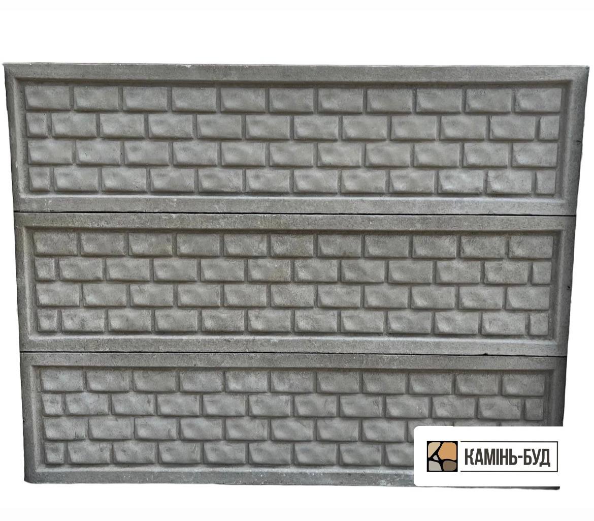 Європаркан 